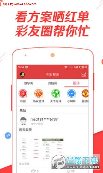 香港二四六免費(fèi)資料網(wǎng)站，探索與解析，香港二四六免費(fèi)資料網(wǎng)站深度解析與探索