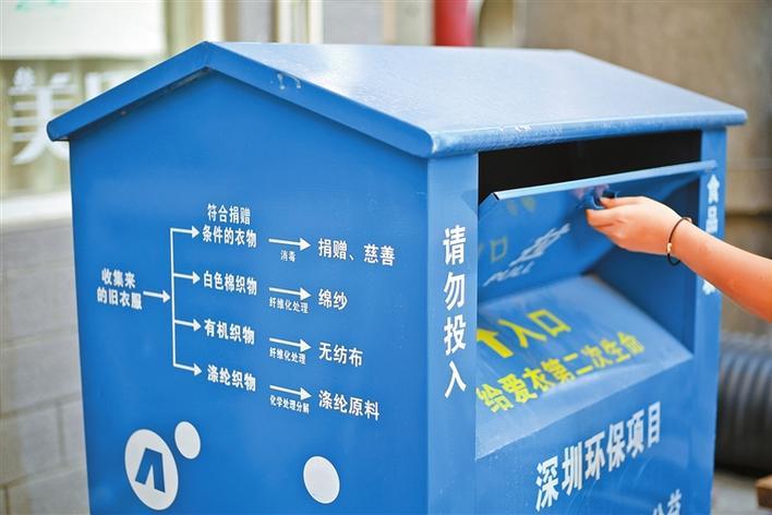 澳門(mén)六開(kāi)獎(jiǎng)結(jié)果九點(diǎn)半開(kāi)獎(jiǎng)深度解析，澳門(mén)六開(kāi)獎(jiǎng)結(jié)果九點(diǎn)半開(kāi)獎(jiǎng)深度解讀與解析