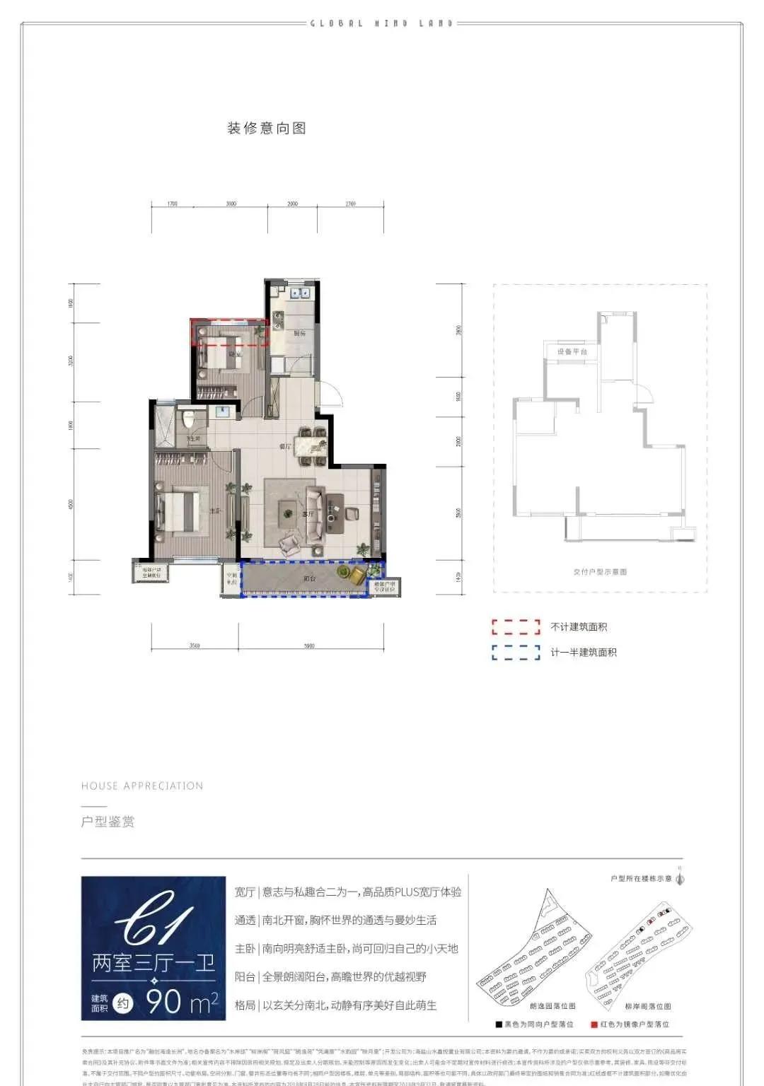 新奧門特資料49圖庫相冊，探索與揭秘，新奧門特資料49圖庫相冊，探索與揭秘之旅