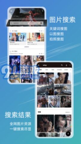 探索49圖庫(kù)中的精彩圖片與珍貴資料，資料351深度解析，探索49圖庫(kù)，精彩圖片與珍貴資料的深度解析（資料編號(hào)351）