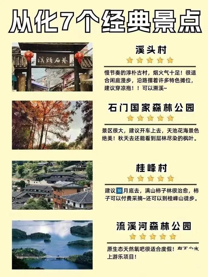 第741頁