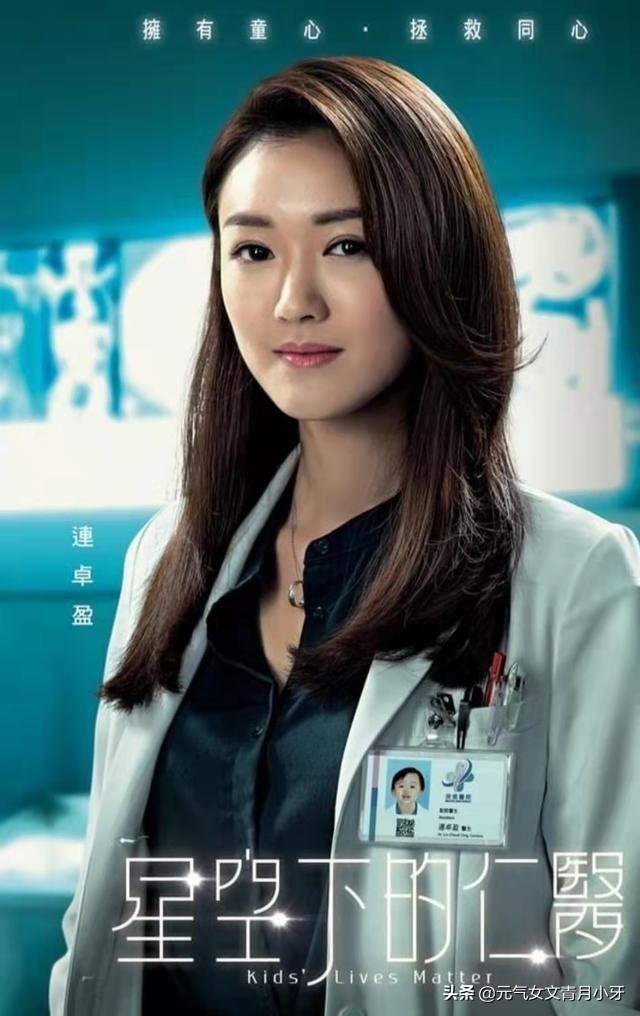 使徒行者演員，深度解析角色背后的故事與演技魅力，使徒行者角色深度解析，演技魅力與背后故事揭秘