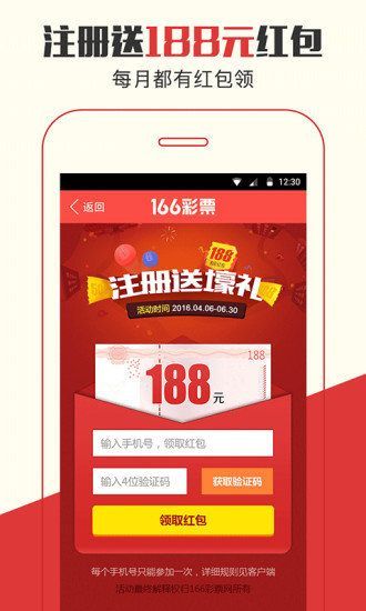 管家婆27735CC必中一肖，揭秘背后的秘密與策略，揭秘管家婆27735CC必中一肖背后的秘密與策略之道