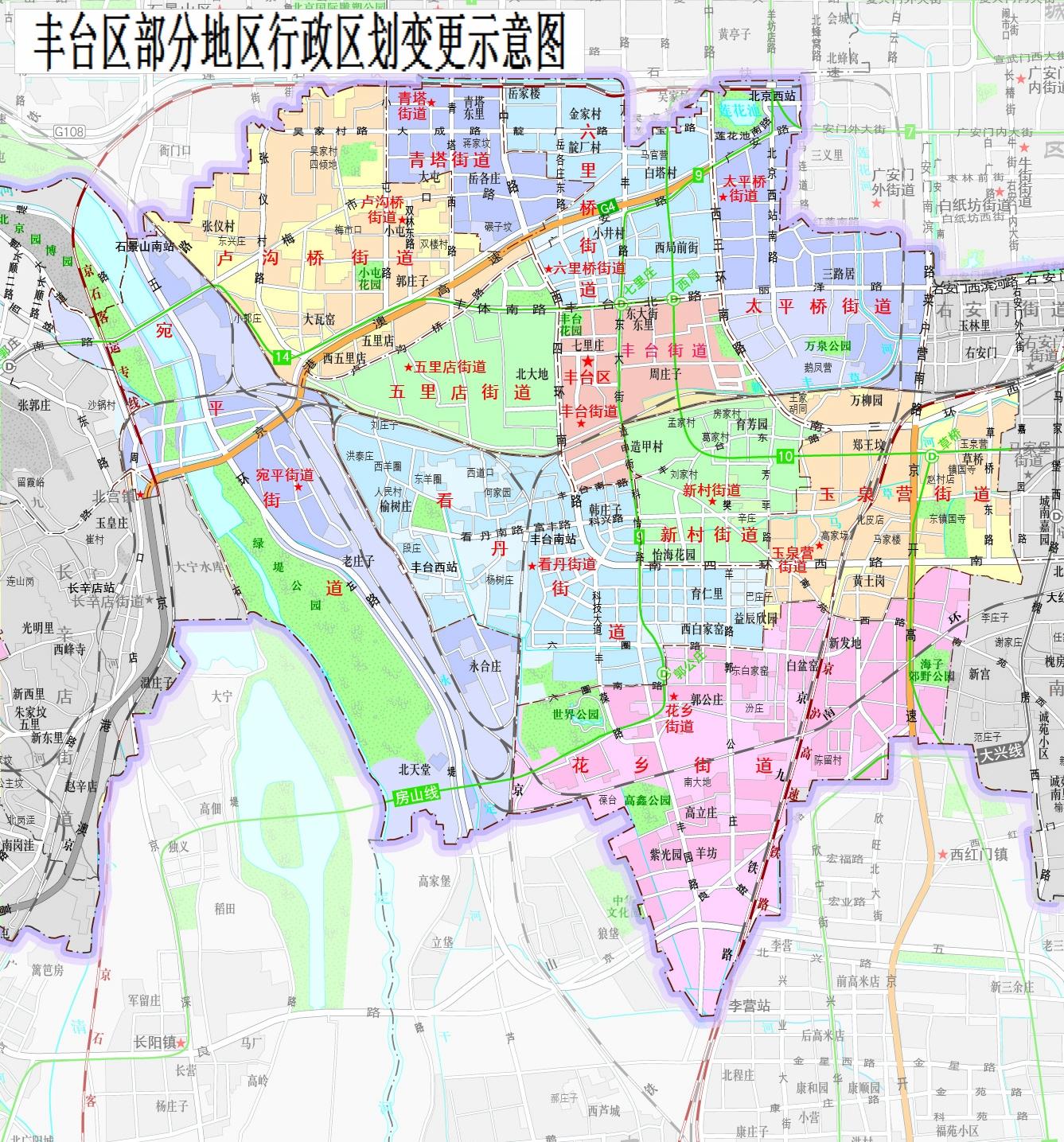 第683頁
