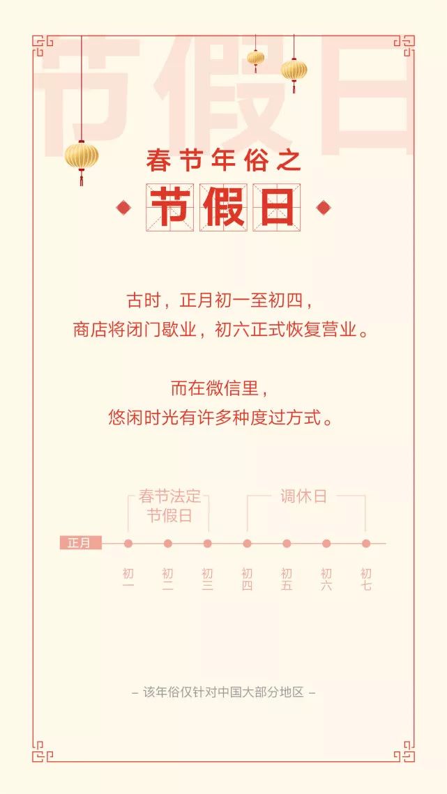 澳門一碼一肖一待一中四不，探索與解析，澳門一碼一肖一待一中四解析與探索
