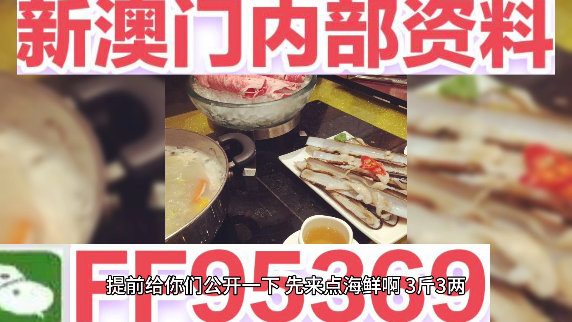 澳門一肖一碼期期準(zhǔn)資料，深度解析與探索，澳門一肖一碼期期準(zhǔn)資料深度解析與探索揭秘