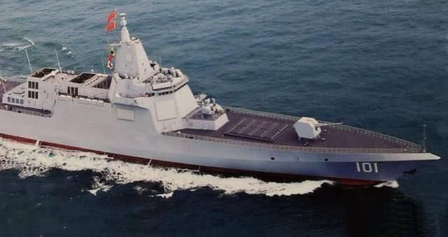 中國(guó)海軍