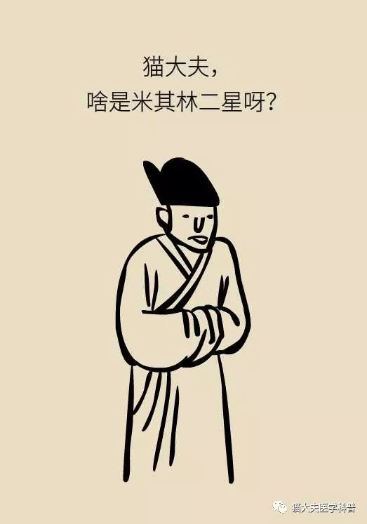 硬起來(lái)有點(diǎn)彎是怎么回事，解讀男性生理現(xiàn)象的深層原因與應(yīng)對(duì)方法，男性生理現(xiàn)象解讀，硬起來(lái)彎曲的原因、深層原因解析及應(yīng)對(duì)方法