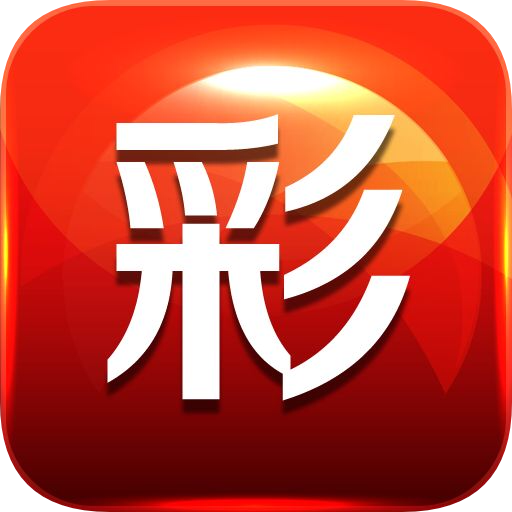 新管家婆四不像必中一肖——揭秘彩票背后的秘密，揭秘彩票背后的秘密，新管家婆四不像必中一肖策略揭秘