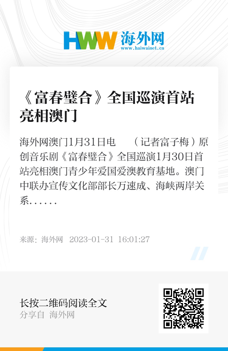澳門(mén)六和合開(kāi)獎(jiǎng)結(jié)果記錄