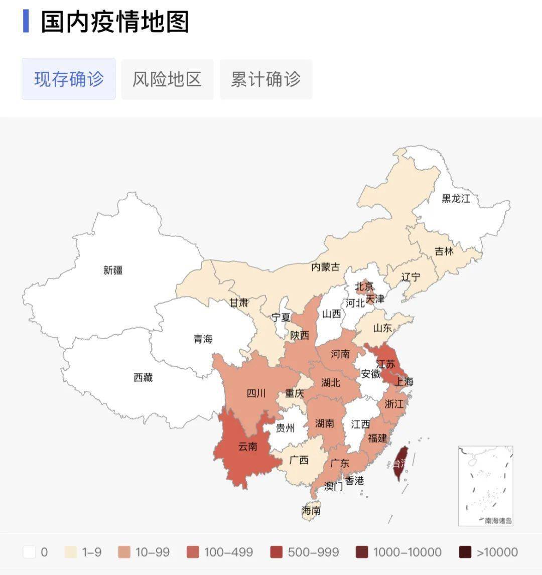 全國疫情風險地區(qū)，最新狀況與應(yīng)對策略，全國疫情風險地區(qū)最新動態(tài)及應(yīng)對策略綜述