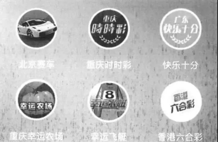 香港澳門六喝彩開獎結果，探索彩票背后的秘密，香港澳門六喝彩開獎結果揭秘，彩票背后的秘密探索