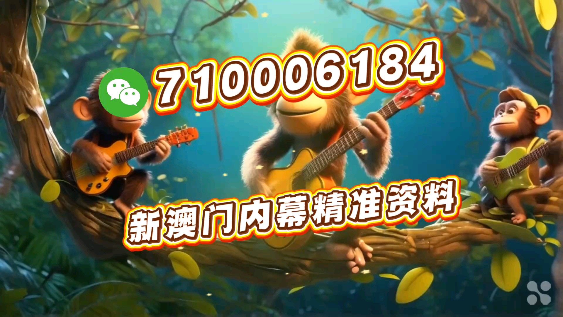 澳門今晚必開一肖一特，探索生肖彩票的魅力與預(yù)測(cè)邏輯，澳門生肖彩票預(yù)測(cè)，探索彩票魅力與預(yù)測(cè)邏輯揭秘特肖一碼之夜
