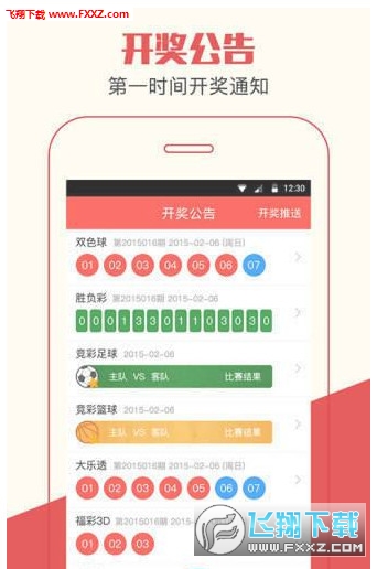 一肖王中王開(kāi)獎(jiǎng)結(jié)果，揭秘彩票背后的秘密，一肖王中王開(kāi)獎(jiǎng)揭秘，彩票背后的神秘面紗