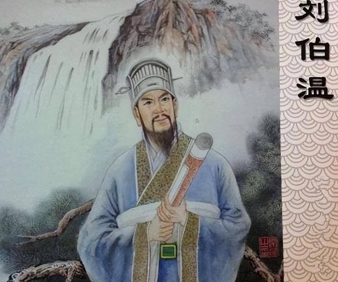 揭秘劉伯溫一肖中特的傳奇故事與生肖奧秘——探尋背后的神秘線索，揭秘劉伯溫生肖傳奇，探尋神秘線索與生肖奧秘