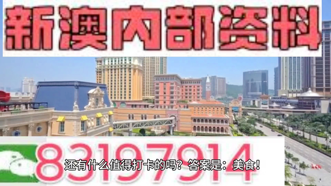 第678頁