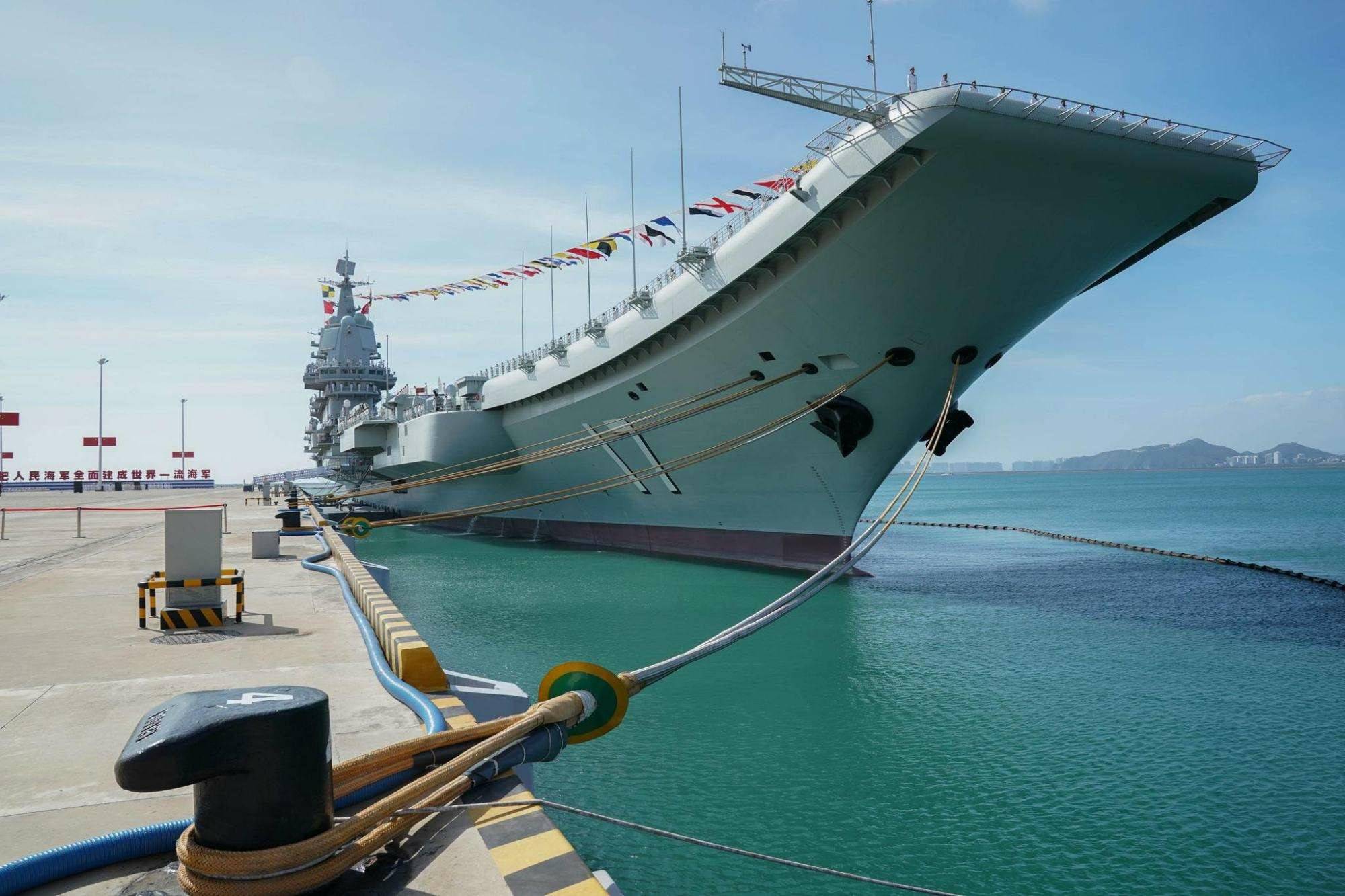 關(guān)于山東艦總工程師逮捕事件的深度解析，山東艦總工程師逮捕事件深度剖析