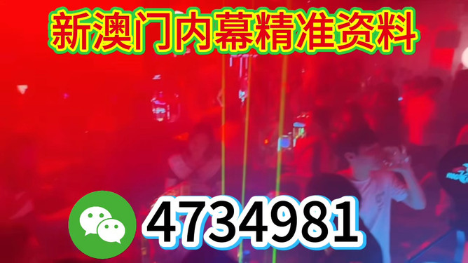 今晚澳門必開一肖一嗎，解讀生肖運勢與彩票文化，生肖運勢與彩票文化解讀，今晚澳門一肖一碼必開？