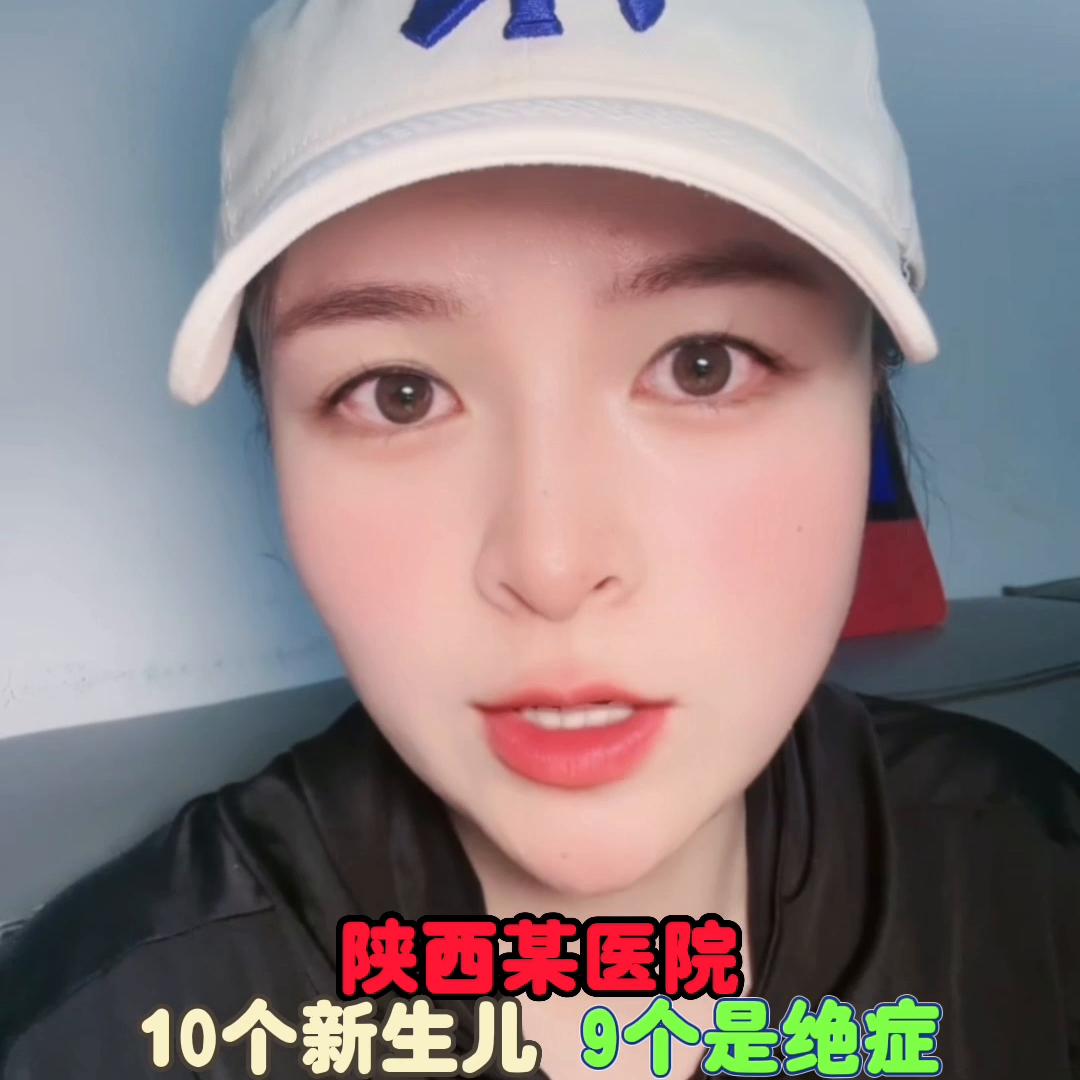 第807頁