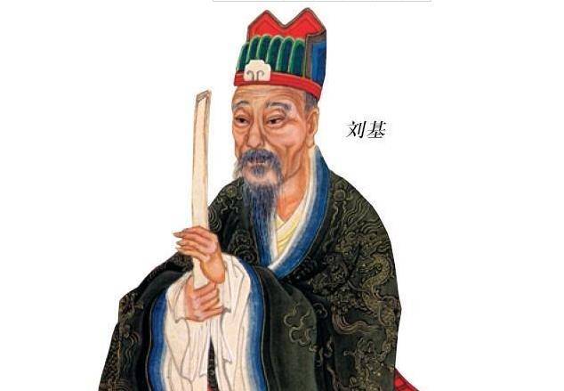 劉伯溫金港一肖平特王，傳奇人物與神秘文化的交融，劉伯溫金港一肖平特王，傳奇人物締造神秘文化傳奇