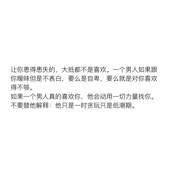 一見你就硬的人是不是喜歡你——深度解析身體反應(yīng)與情感關(guān)系，深度解析，身體反應(yīng)與情感關(guān)系的聯(lián)系——為何一見你就硬？