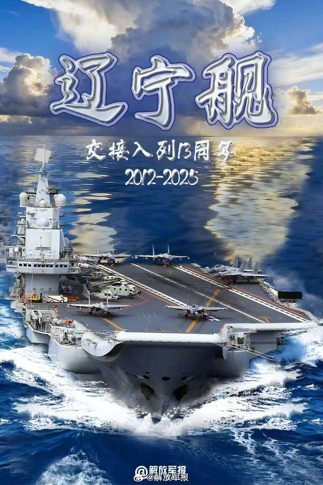 第676頁