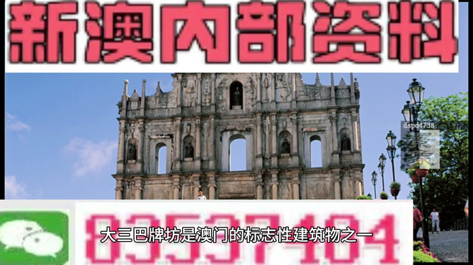 前沿動態(tài)
