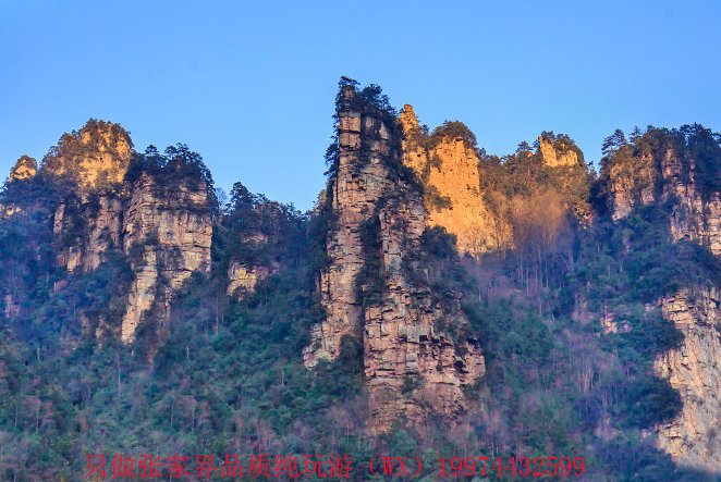 張家界旅游注意事項(xiàng)全解析，張家界旅游全攻略，注意事項(xiàng)詳解