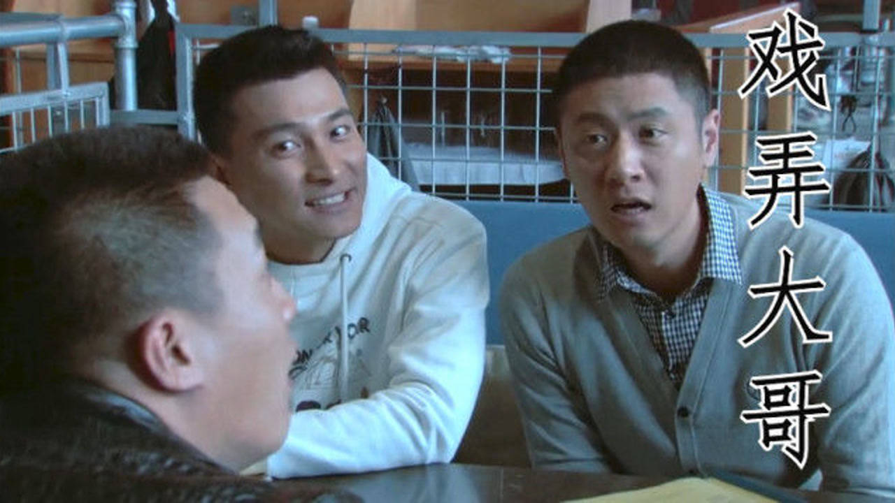 北京青年電視劇演員表及其角色介紹，北京青年演員陣容及角色介紹