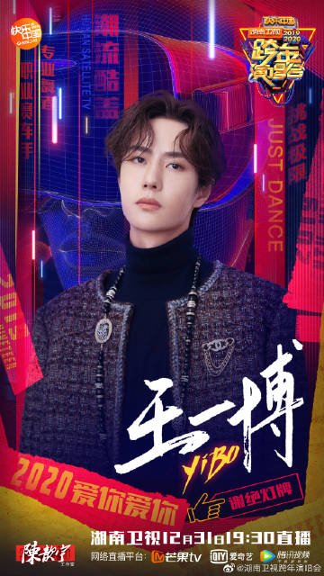 揭秘4788王中王一肖中特——深度解析其背后的秘密，揭秘王中王一肖中特背后的秘密，深度解析與探索
