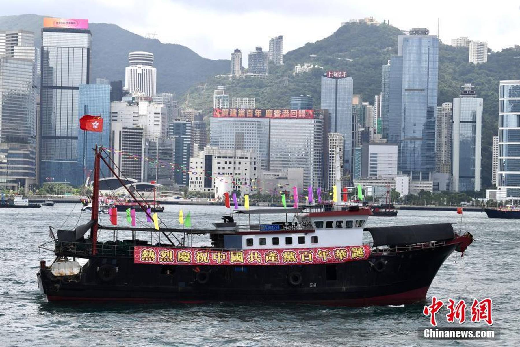 香港二四六開獎(jiǎng)資料大全微廠一，深度解析與實(shí)用指南，香港二四六開獎(jiǎng)資料大全及深度解析實(shí)用指南