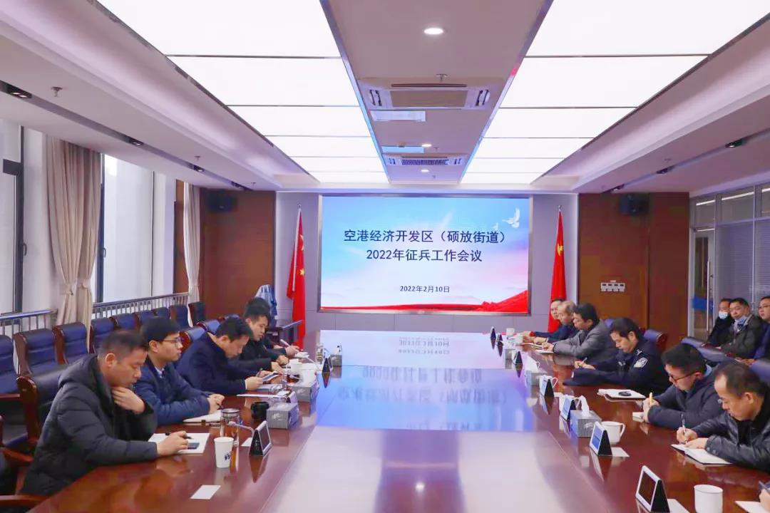 全國(guó)征兵網(wǎng)2022年征兵信息全面解析，全國(guó)征兵網(wǎng)2022年征兵信息全面解讀與解析