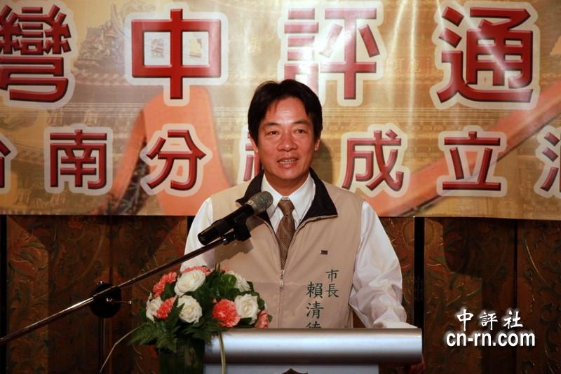 臺(tái)灣王中王平特一肖，探索關(guān)鍵詞背后的故事，臺(tái)灣王中王平特一肖，揭秘關(guān)鍵詞背后的傳奇故事