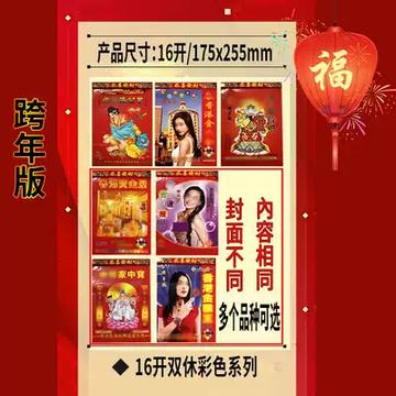 揭秘管冢婆的神秘預(yù)測(cè)能力，一肖中特王中王，揭秘管冢婆的神秘預(yù)測(cè)能力，一肖預(yù)測(cè)王中王揭秘