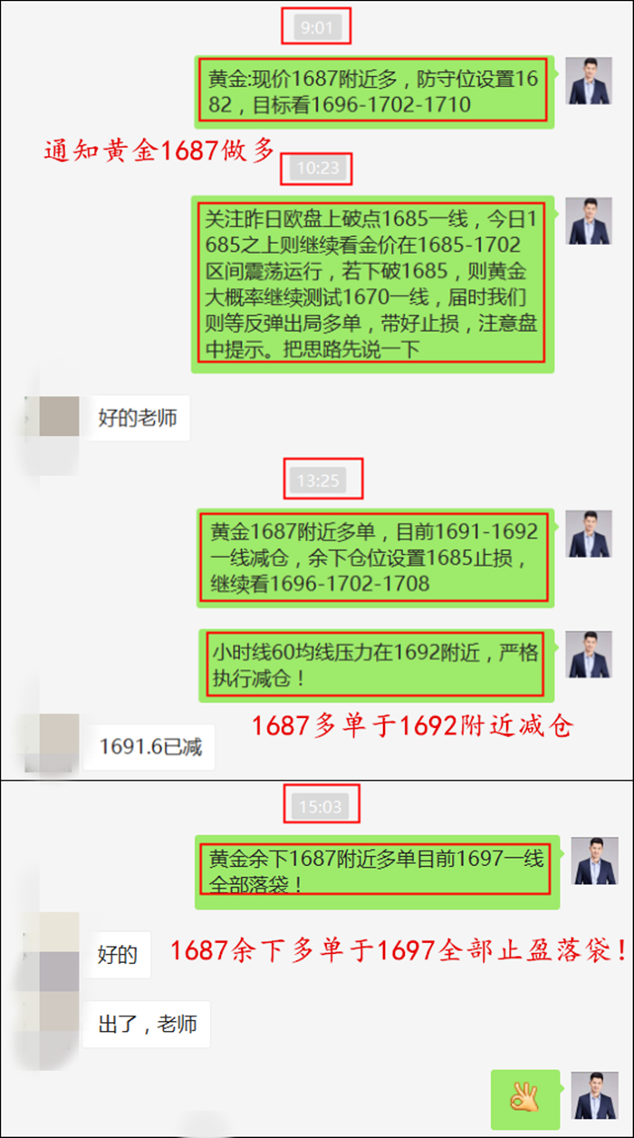 揭秘精準(zhǔn)新傳真背后的秘密，探索數(shù)字世界中的77777與88888的魅力，揭秘精準(zhǔn)新傳真背后的秘密與數(shù)字世界中的特殊魅力，探索數(shù)字組合77777與88888的神秘面紗