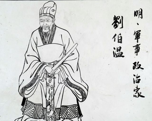 劉伯溫欲錢詩豬一肖，揭秘古代傳奇與SEO奧秘，劉伯溫與SEO奧秘，揭秘古代傳奇中的豬一肖預(yù)測(cè)詩