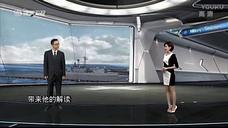 鳳凰視頻軍情直播間，深度解析軍事動(dòng)態(tài)，為您帶來(lái)最前沿的軍情資訊，鳳凰視頻軍情直播間，深度解析軍事動(dòng)態(tài)，實(shí)時(shí)傳遞最前沿軍情資訊