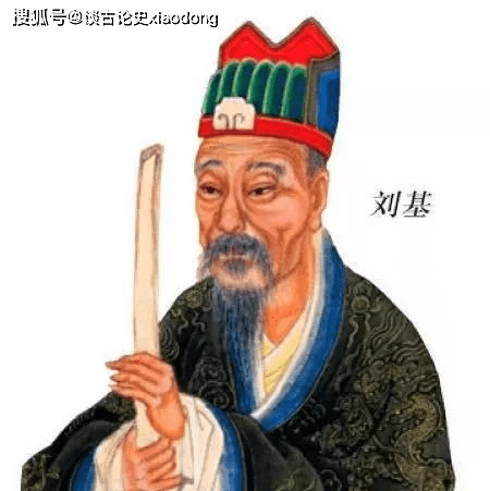 探索劉伯溫，一肖一特的神秘面紗，揭秘劉伯溫，一肖一特的神秘面紗探索