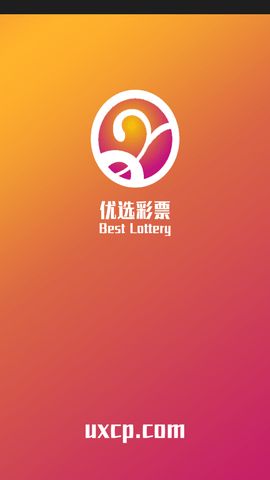 新澳門六開獎結(jié)果查詢軟件官網(wǎng)——快速、準(zhǔn)確獲取開獎信息的新選擇，澳門六開獎結(jié)果查詢軟件官網(wǎng)，快速準(zhǔn)確獲取開獎信息的新途徑