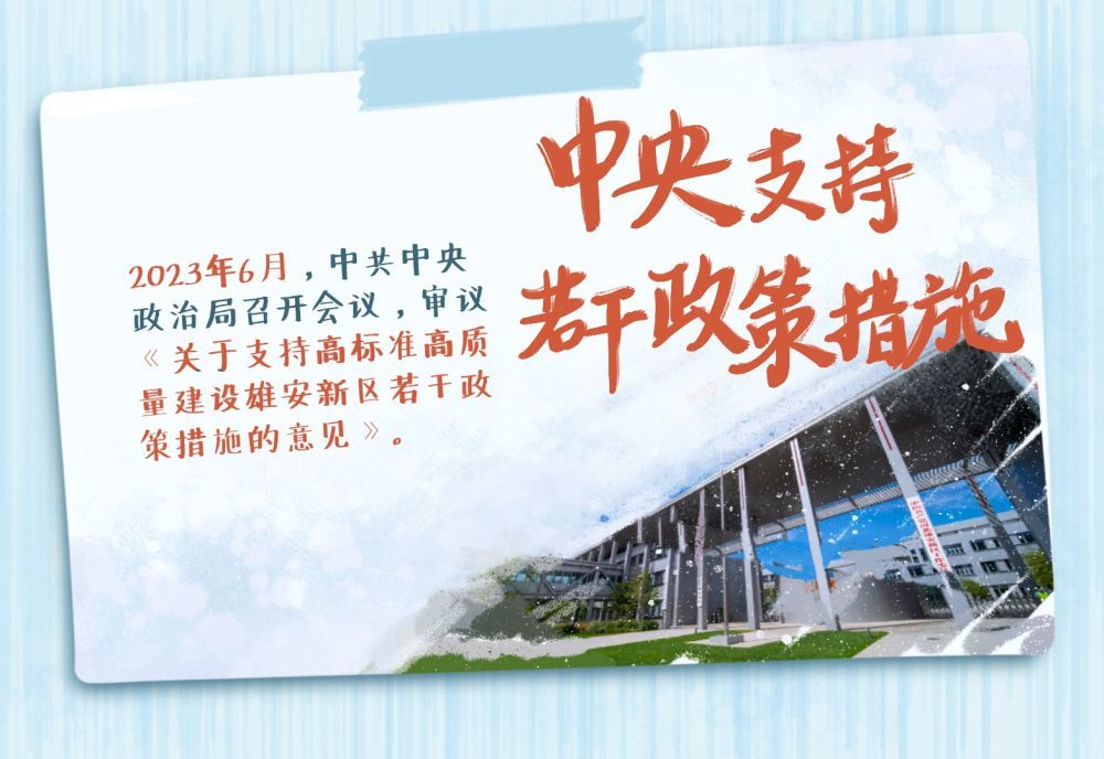 新澳門今晚上芳草地開獎結(jié)果數(shù)字