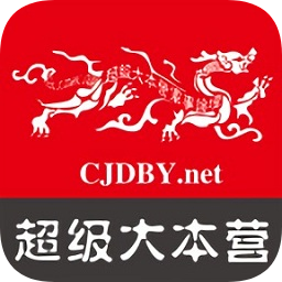 第645頁