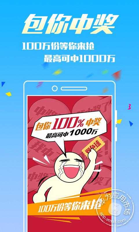 王中王360一肖，深度解析與SEO優(yōu)化策略，王中王360一肖深度解析與SEO優(yōu)化策略探討