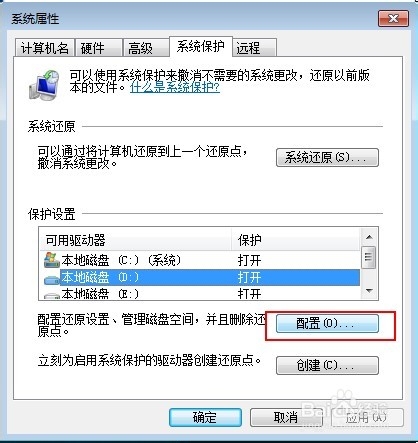 新門(mén)內(nèi)部資料免費(fèi)提供（最新更新），新門(mén)內(nèi)部資料最新免費(fèi)分享