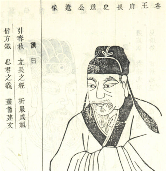 第639頁
