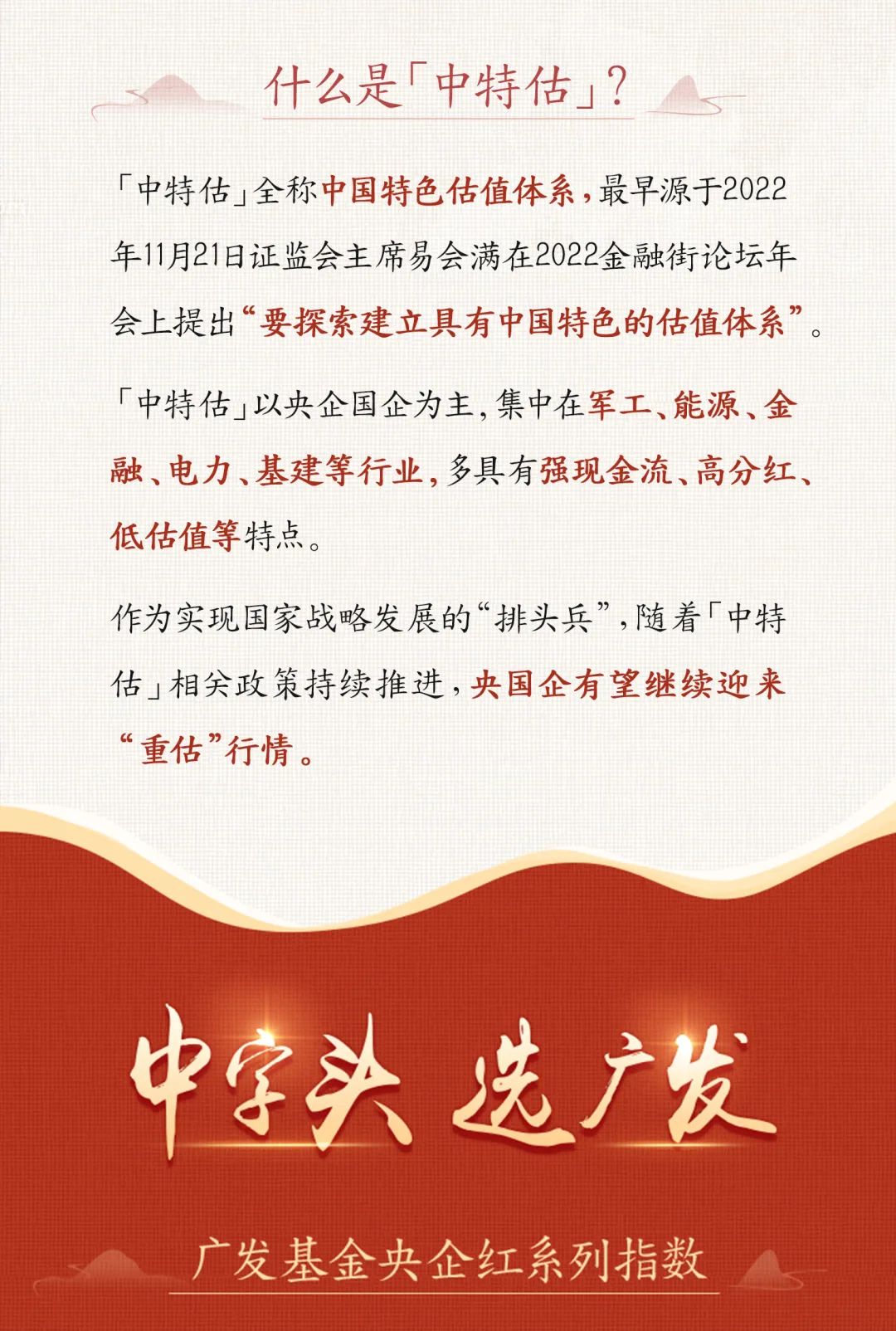 香港最準六肖中特期期準特下載，揭秘彩票預(yù)測的真相與策略，揭秘彩票預(yù)測真相與策略，香港最準六肖中特期期準特下載指南