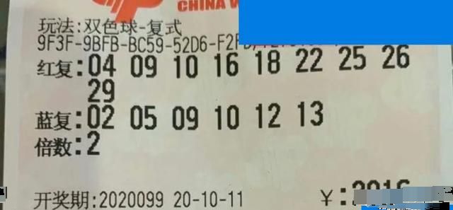 澳門六河彩開獎(jiǎng)結(jié)果今天及彩票背后的故事，澳門六河彩今日開獎(jiǎng)結(jié)果揭秘，彩票背后的故事引人關(guān)注