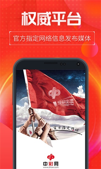 管家婆王中王論一肖中特，揭秘生肖運勢與6gp的獨特聯(lián)系，揭秘生肖運勢與獨特聯(lián)系，管家婆王中王論一肖中特與6gp的關聯(lián)
