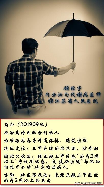 揭秘策略與秘密