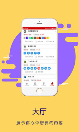 探索ll8彩庫圖庫，一個豐富多彩的視覺世界，探索ll8彩庫圖庫，視覺盛宴的豐富多彩世界