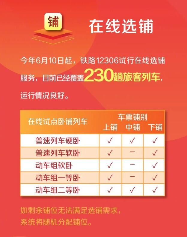 澳門天天開彩期期精準(zhǔn)，揭秘彩票預(yù)測背后的秘密，澳門彩票期期精準(zhǔn)預(yù)測揭秘，彩票背后的秘密與預(yù)測真相探索